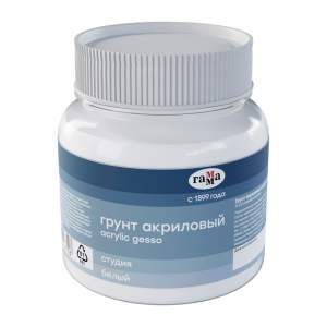 Грунт акриловый ГАММА 